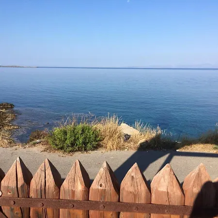 ευδαιμονία